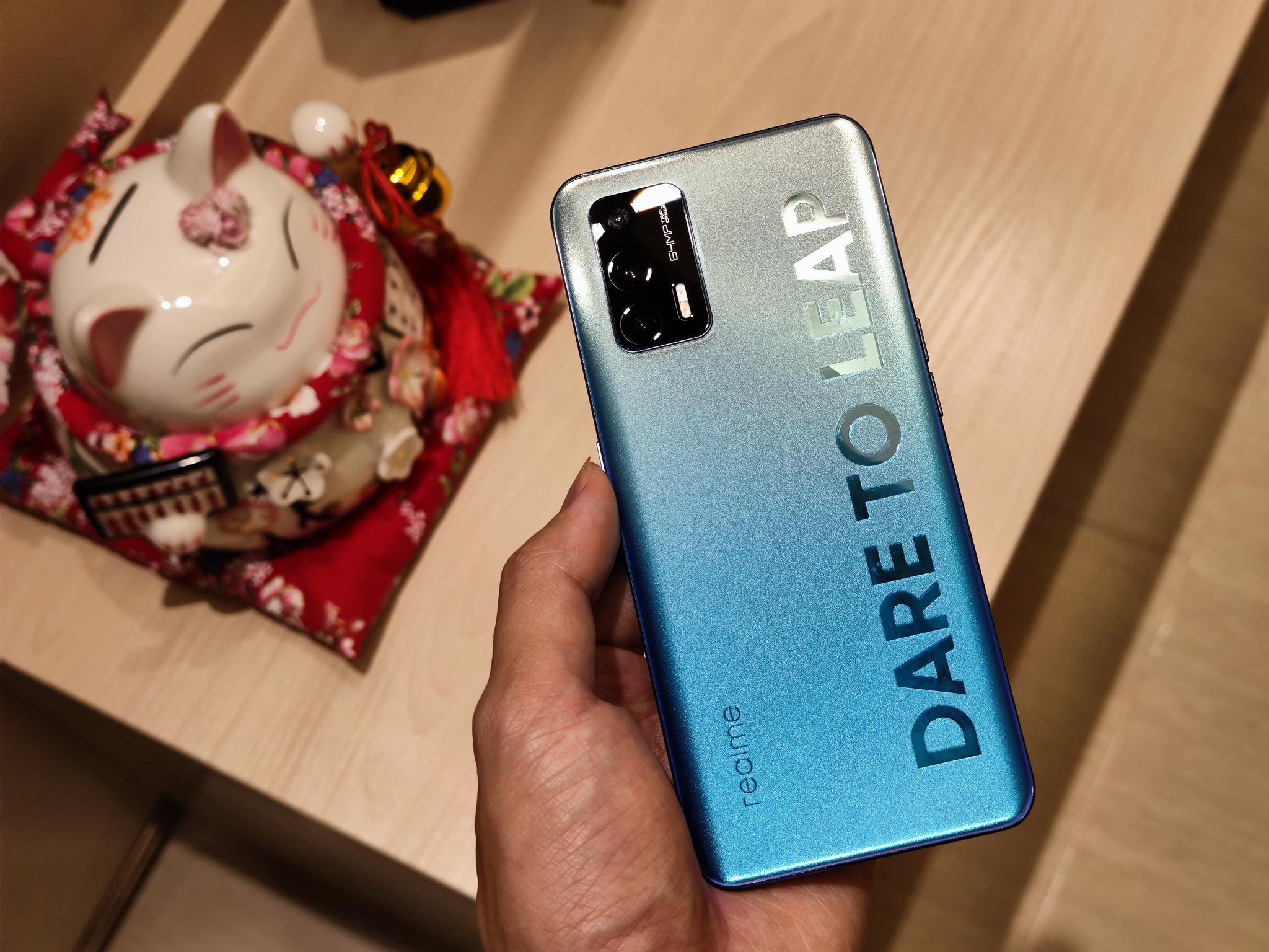 千元定位真我q3系列,主打外观和配置