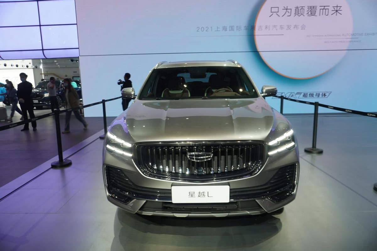 吉利星越l上海车展首发亮相