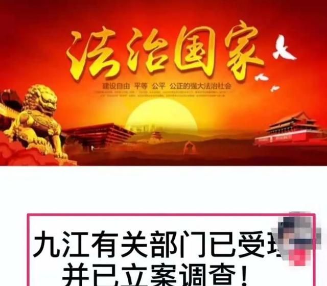 熊磊紧跟杜新枝其后发文控舆,称将公布姚策去世始末,疑暗箱操作休闲区蓝鸢梦想 - Www.slyday.coM