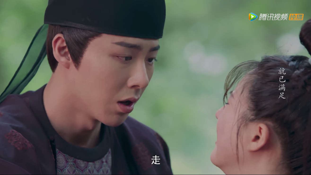 我不认输你也不要认命谁看都心动的皓嫣cp小白兔大灰狼太好嗑