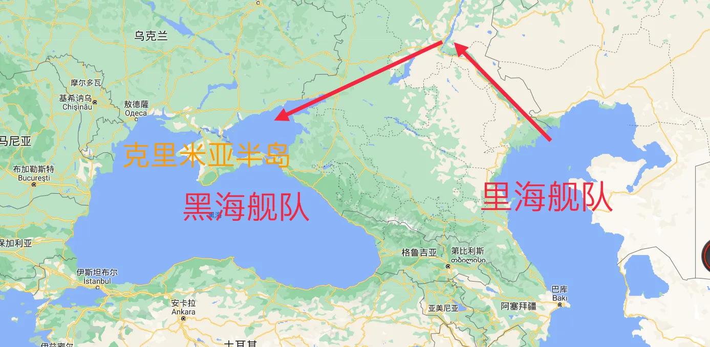 大仗还没打,乌克兰海军要全灭了,被堵在亚速海被里海舰队盯上了休闲区蓝鸢梦想 - Www.slyday.coM 大仗还没打,乌克兰海军要全灭了,被堵在亚速海被里海舰队盯上了休闲区蓝鸢梦想 - Www.slyday.coM