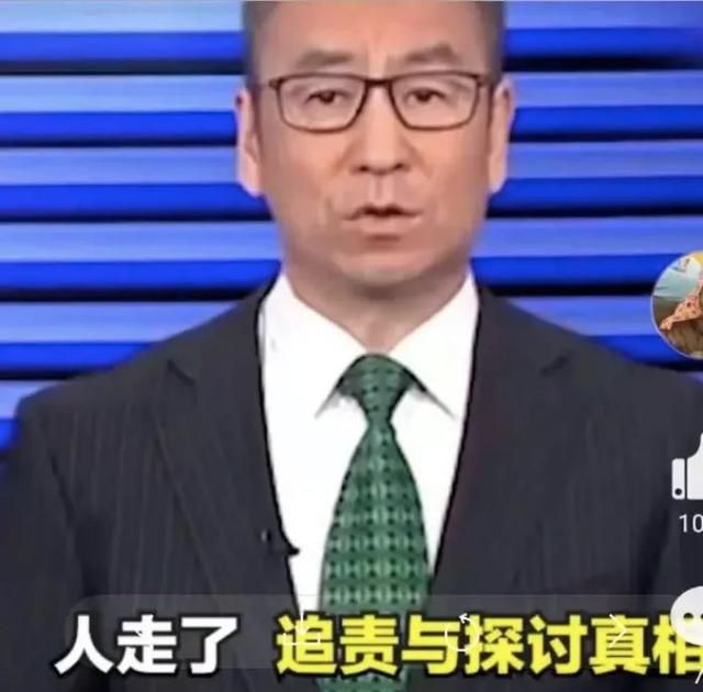 熊磊紧跟杜新枝其后发文控舆,称将公布姚策去世始末,疑暗箱操作休闲区蓝鸢梦想 - Www.slyday.coM