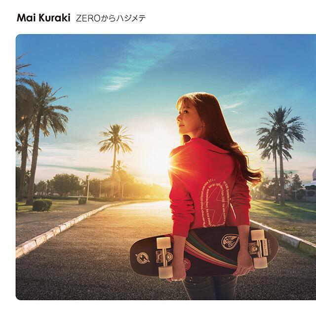 如何从零开始学编程 学习编程语言的正确打开方式