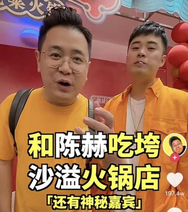 某网红爆大Logo猛料:探店一次收费3到5万,还要订10万元总统套房休闲区蓝鸢梦想 - Www.slyday.coM 某网红爆大Logo猛料:探店一次收费3到5万,还要订10万元总统套房休闲区蓝鸢梦想 - Www.slyday.coM