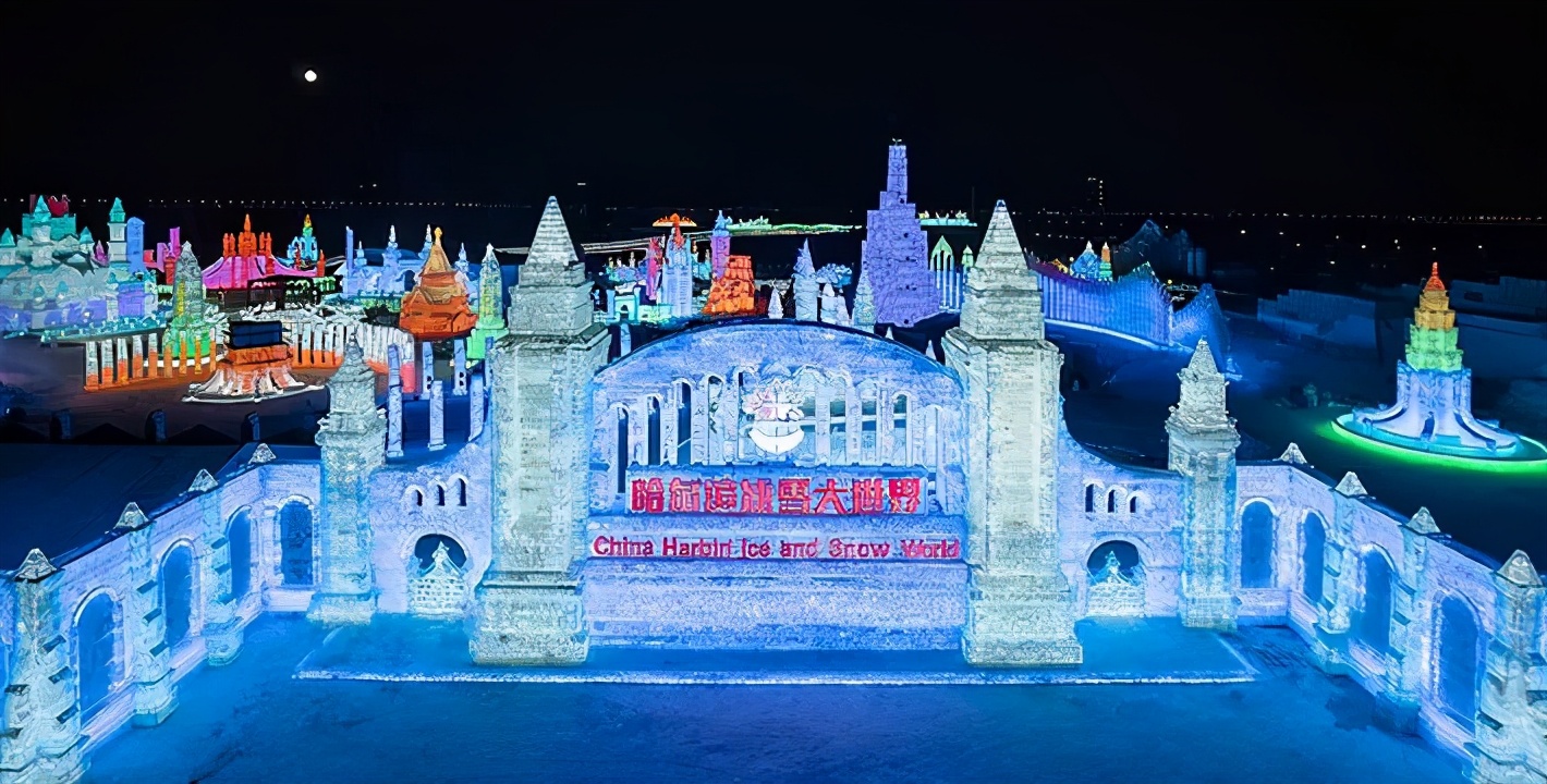 哈尔滨冰灯图片美景图片