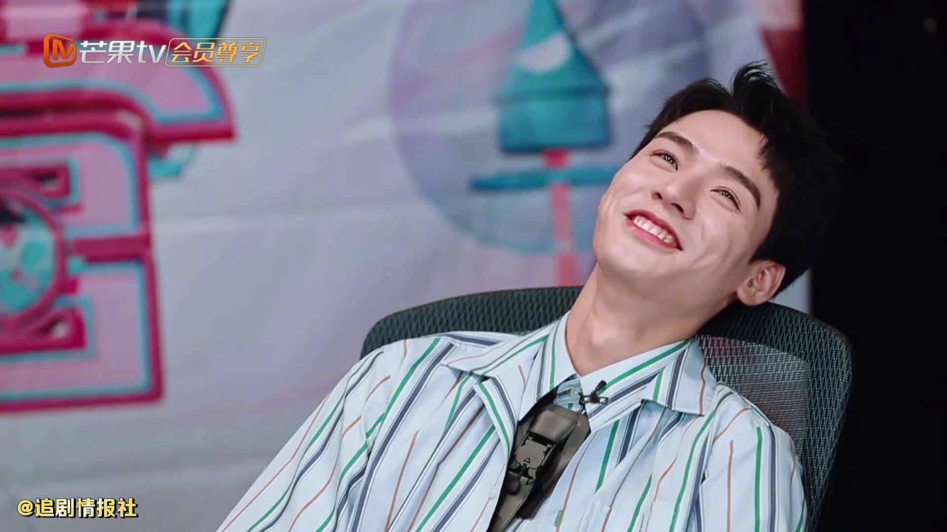 00:00 00:32 00:32 为您推荐: 龚俊张哲瀚王牌对王牌混剪 两个人真的