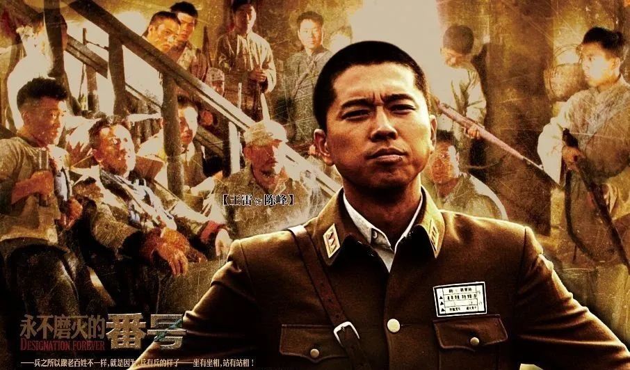 与芒果tv签订3亿合同的华录百纳开始逐渐从泥潭脱身