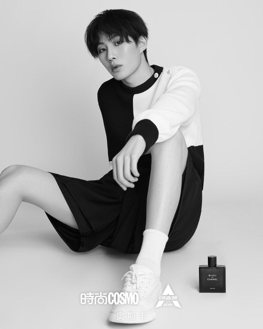 创造营cosmo最新短片蔚蓝男友真的很绝