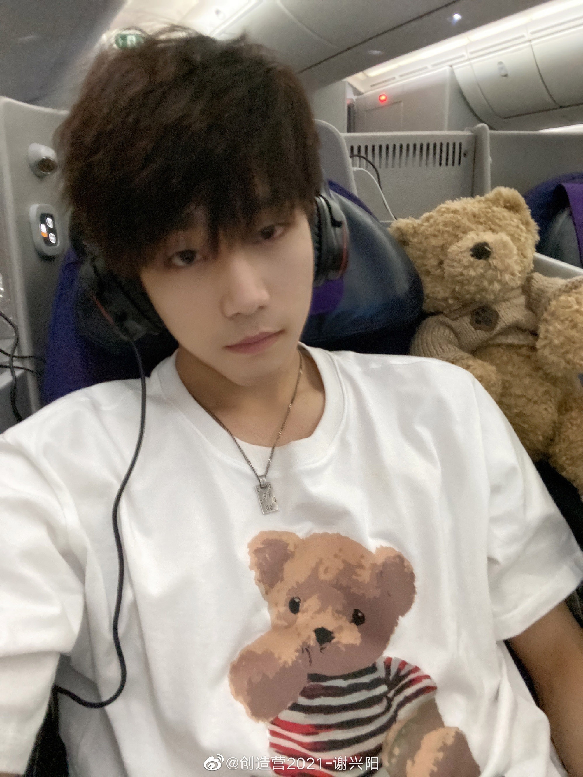 小熊本熊谢兴阳自拍照慵懒帅气可爱十足