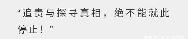 熊磊紧跟杜新枝其后发文控舆,称将公布姚策去世始末,疑暗箱操作休闲区蓝鸢梦想 - Www.slyday.coM