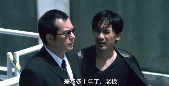 三年又三年,三年又三年,这都十年了"老嘎".