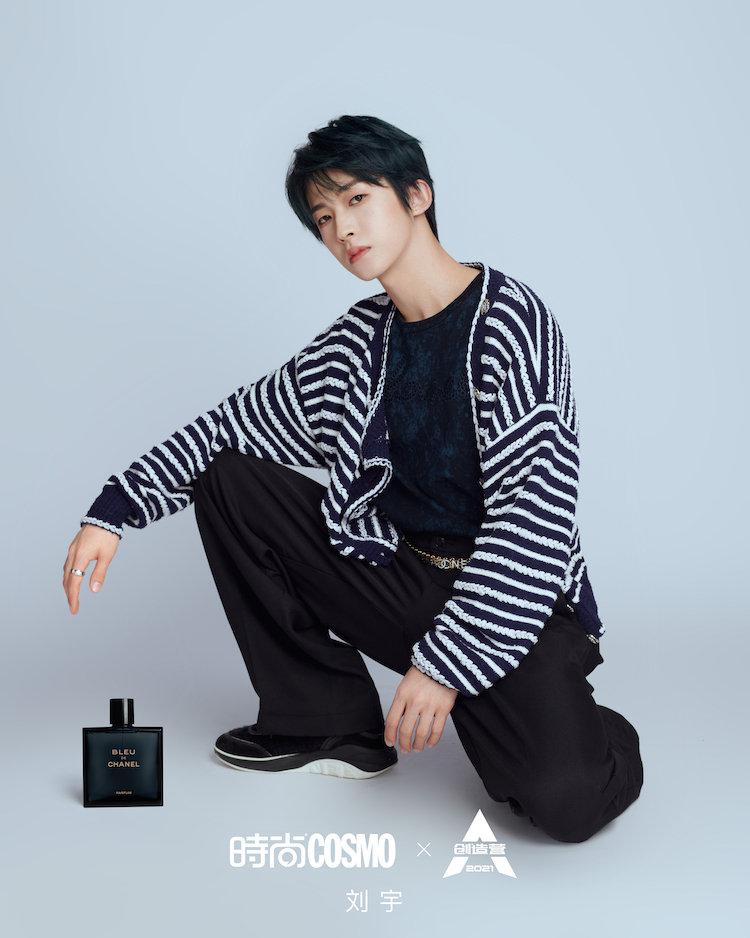 创造营cosmo最新短片蔚蓝男友真的很绝