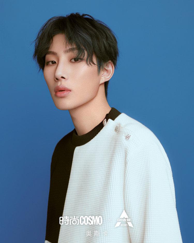 创造营cosmo最新短片蔚蓝男友真的很绝