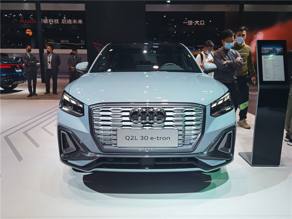 Audi q2l e tron