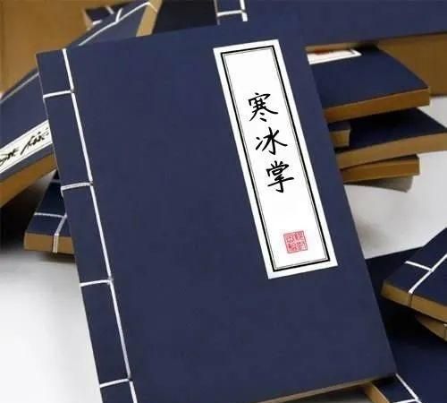 热血传奇被忽略的法师技能寒冰掌