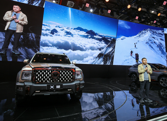 关键词: 内饰改装国产长城长城炮我要反馈