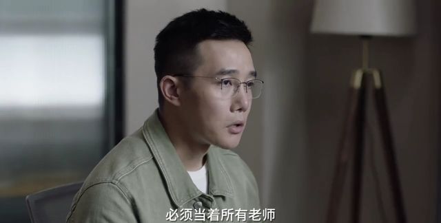 小舍得但凡钟老师多听两段郭德纲的相声也不至于混得这么惨