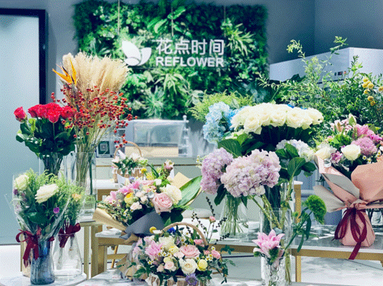 花点时间布局新零售200家门店见成效