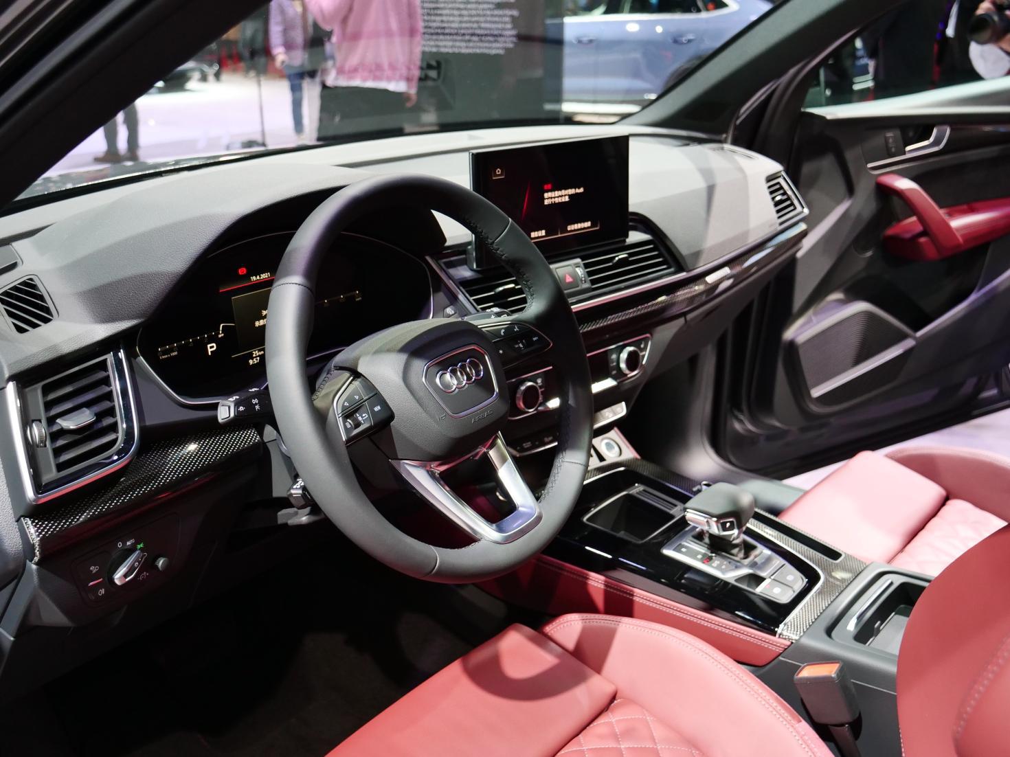 2021上海车展新车解读:一汽-大众奥迪q5l