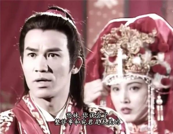 神雕侠侣没有深爱过的人根本没资格指责李莫愁报复陆展元