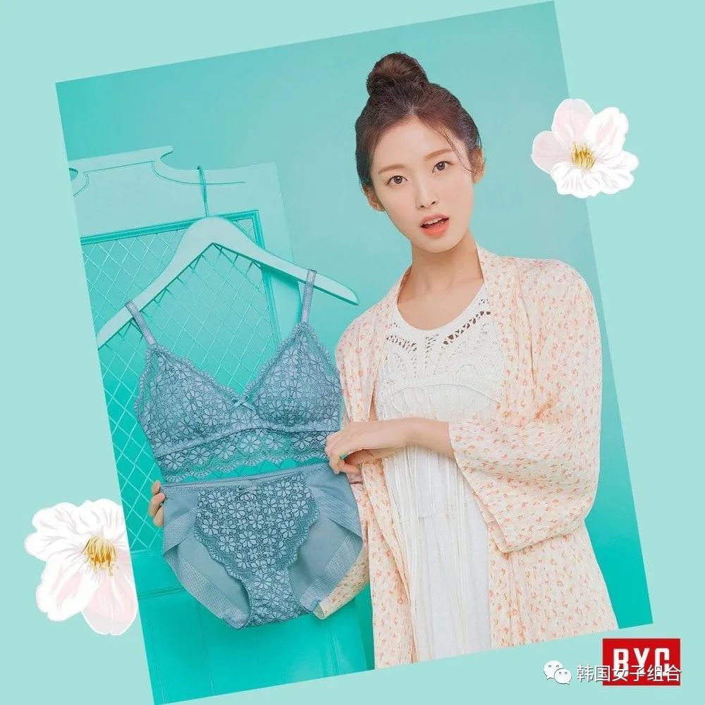 女团爱豆拍摄内衣广告,全程拿在手里展示,韩网友:她为什么不穿