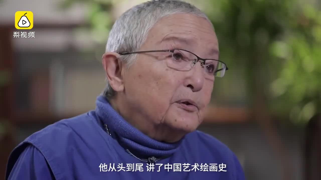 艺术史学者徐小虎:了解中国艺术史,推荐这些讲座和书