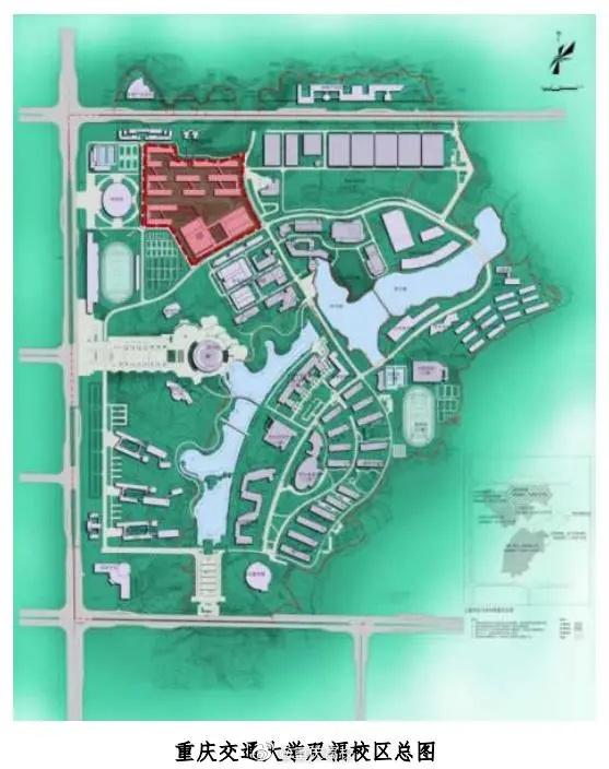 重庆交通大学科学城校区将新建北区学生宿舍及食堂