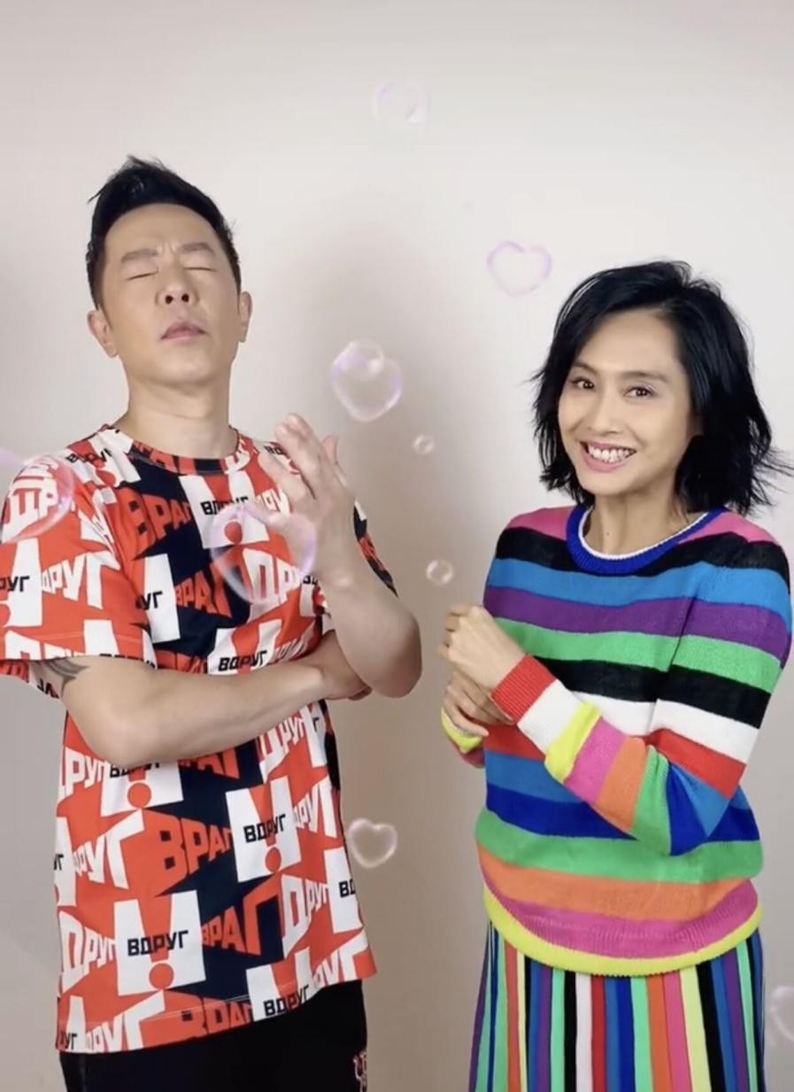 黄贯中和朱茵拍视频打情骂俏曾因父亲对老婆动手怒斥手刃你