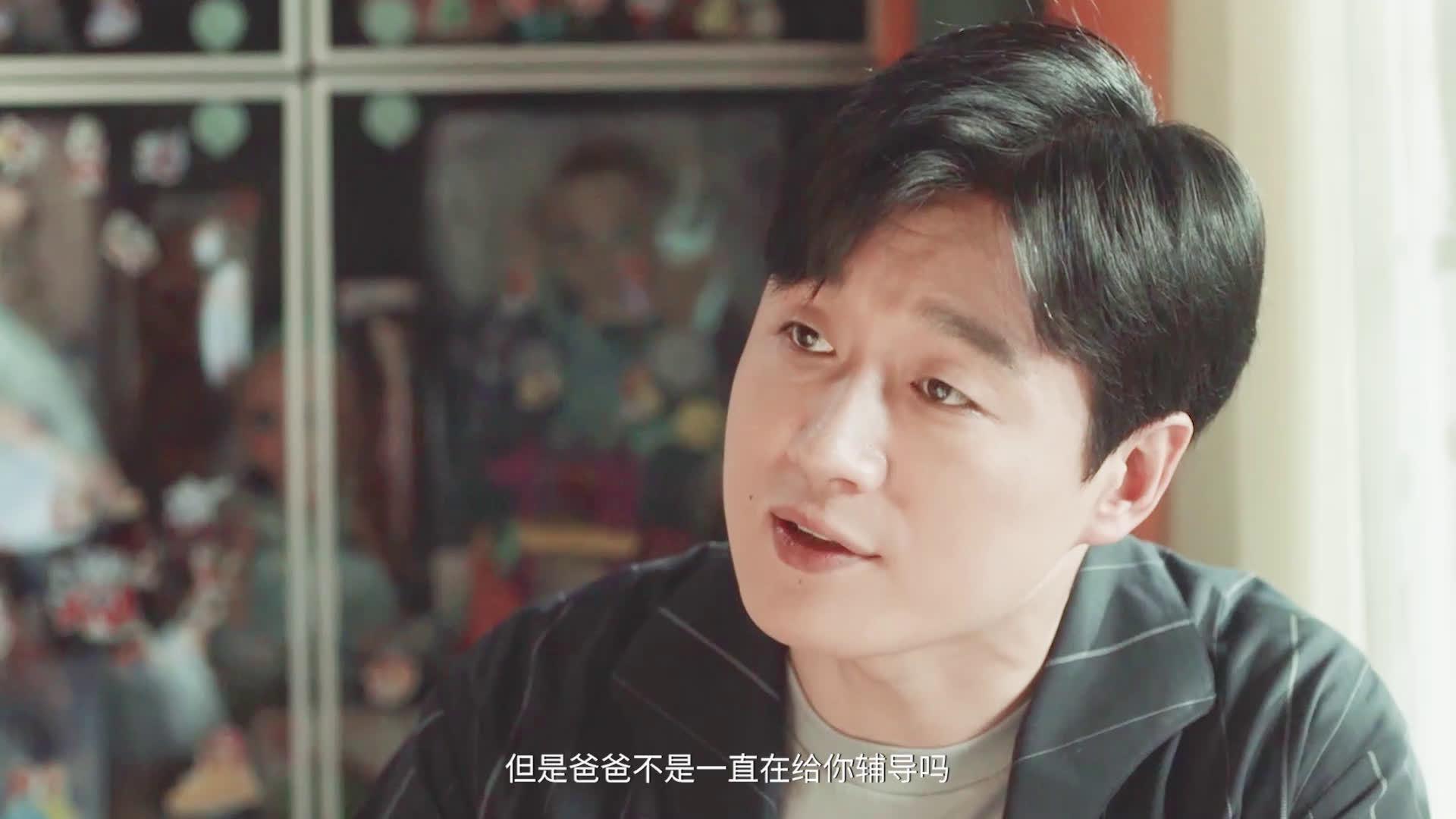 为您推荐: 《小舍得》ng花絮,就连演员自己都笑疯了 为您推荐