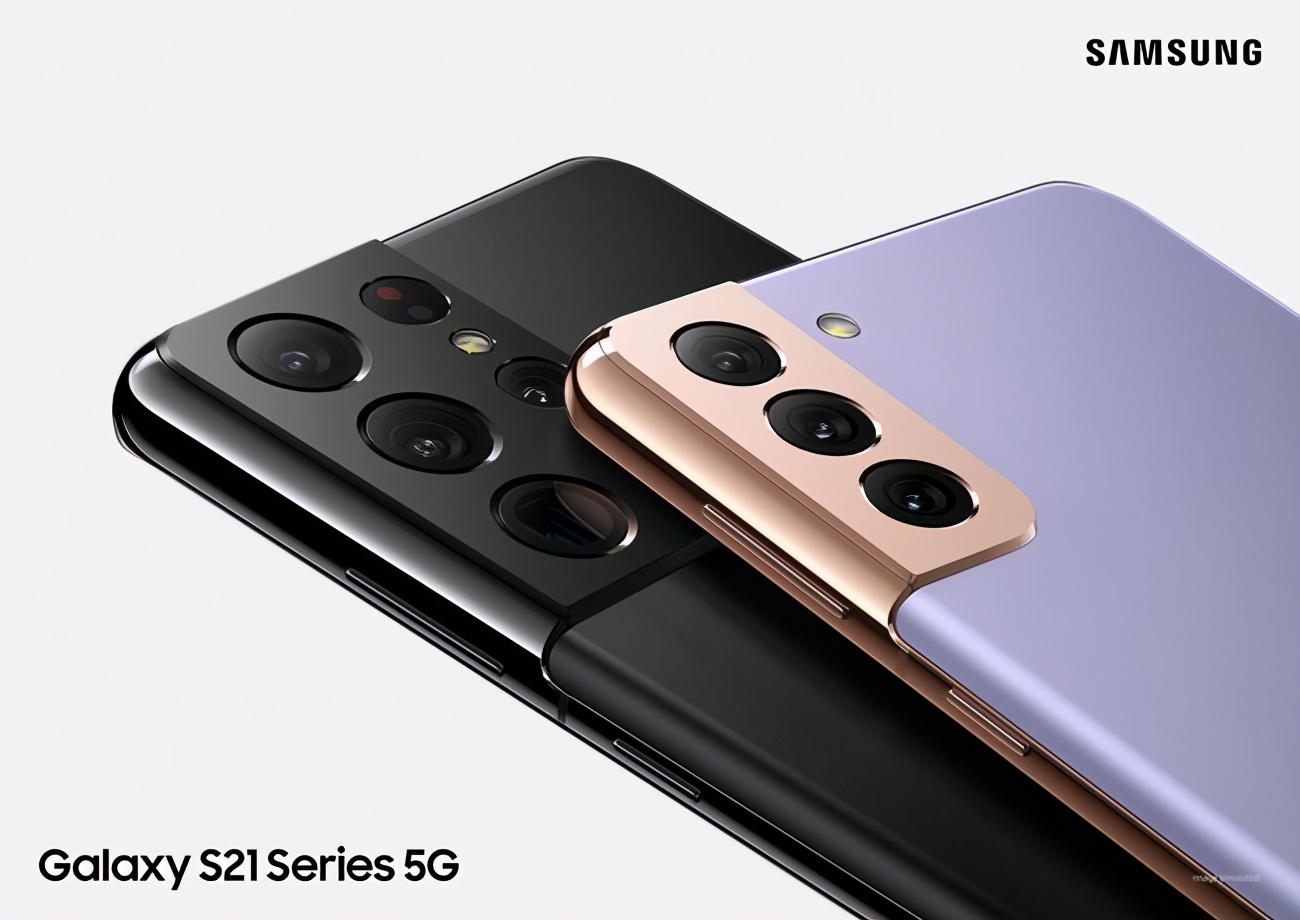 三星galaxys21让五一假期选择家里蹲的你轻松diy大片