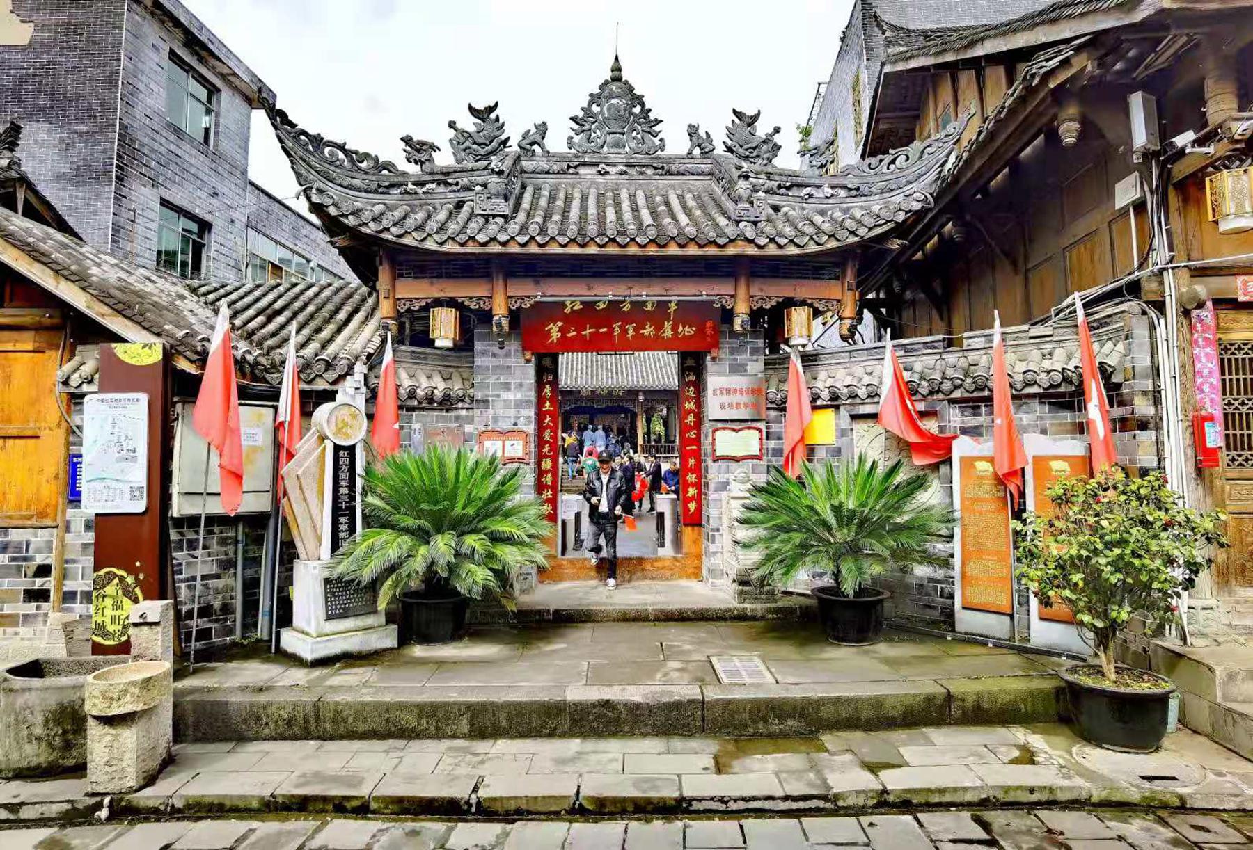 来我家乡过五一中国红军城曾经有12万人参军想去看看吗