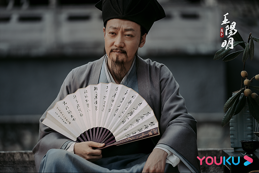 王阳明圆满完结优酷人文优质纪录片获网友青睐
