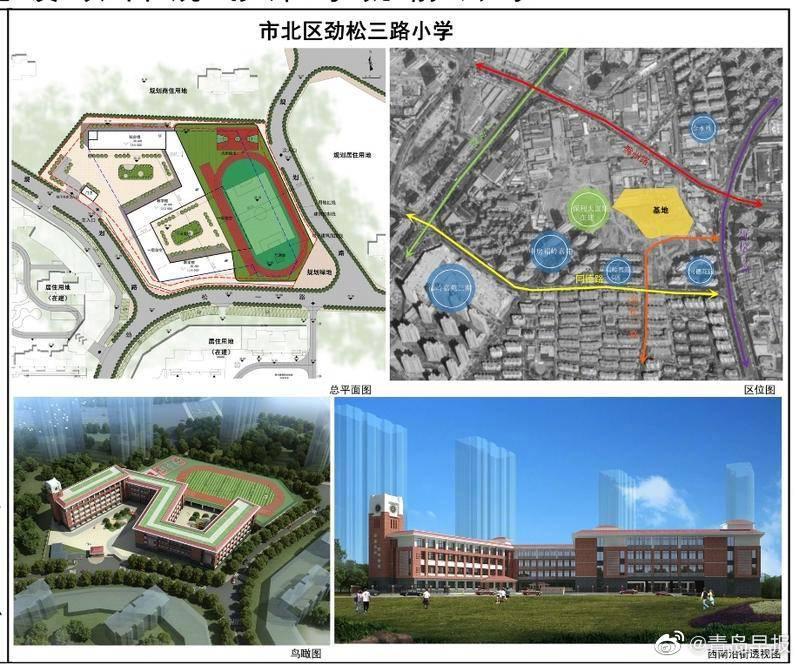 2022葛大店规划图片