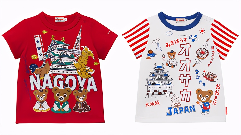 以匠心守护童心mikihouse50周年纪念版t恤正式上市