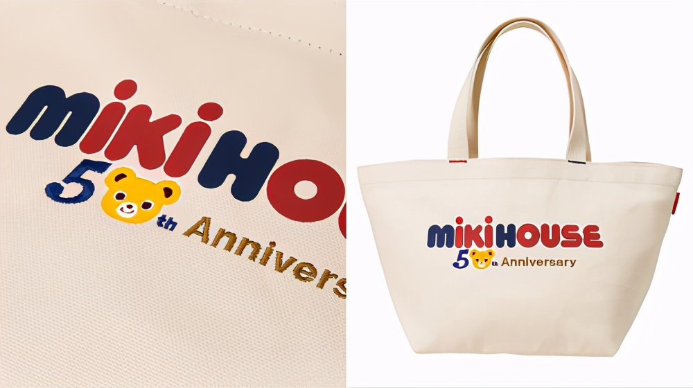 以匠心守护童心mikihouse50周年纪念版t恤正式上市