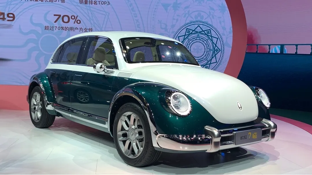长城欧拉版"甲壳虫"全新车型亮相2021上海车展