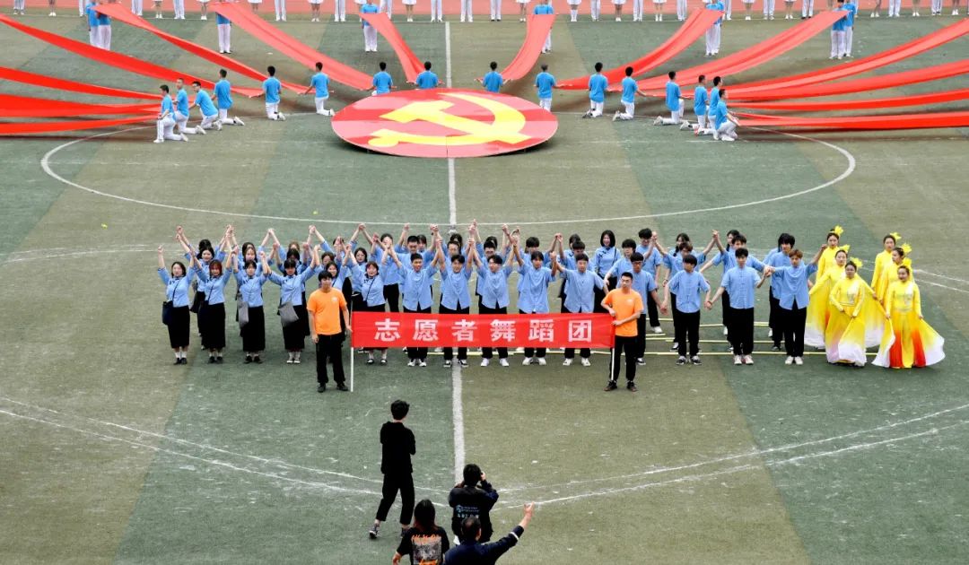 超燃运动会开幕式献礼建党100周年