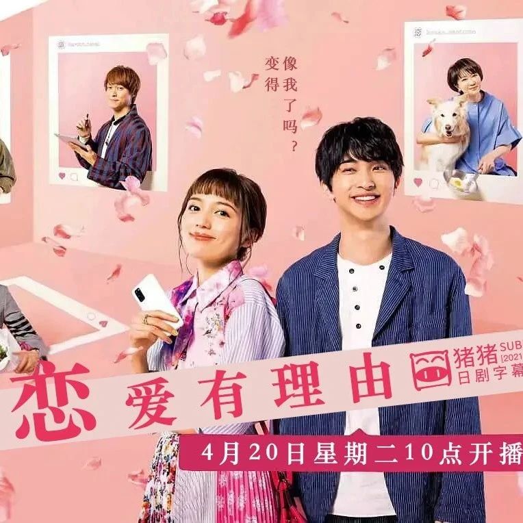 丸山隆平 丸山隆平最新消息 新闻 图片 视频 聚合阅读 新浪网