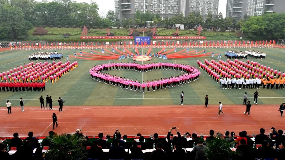 超燃运动会开幕式献礼建党100周年