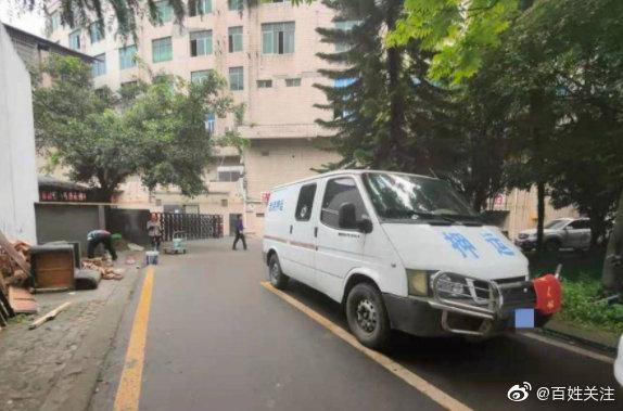 押运枪支走火击中同伴 中枪保安身亡休闲区蓝鸢梦想 - Www.slyday.coM