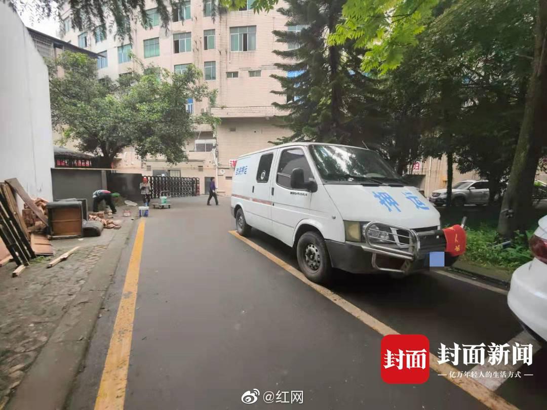 枪支走火击中同事，四川一押钞保安中枪身亡休闲区蓝鸢梦想 - Www.slyday.coM