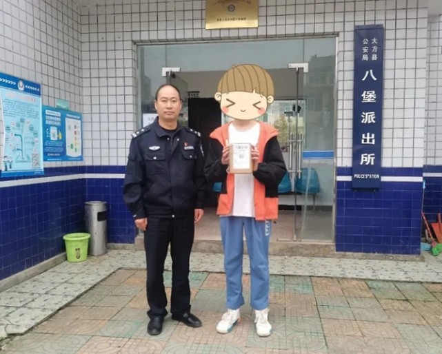 奇葩!学生网购二手苹果手机,收到后手机竟变成了年糕休闲区蓝鸢梦想 - Www.slyday.coM 奇葩!学生网购二手苹果手机,收到后手机竟变成了年糕休闲区蓝鸢梦想 - Www.slyday.coM