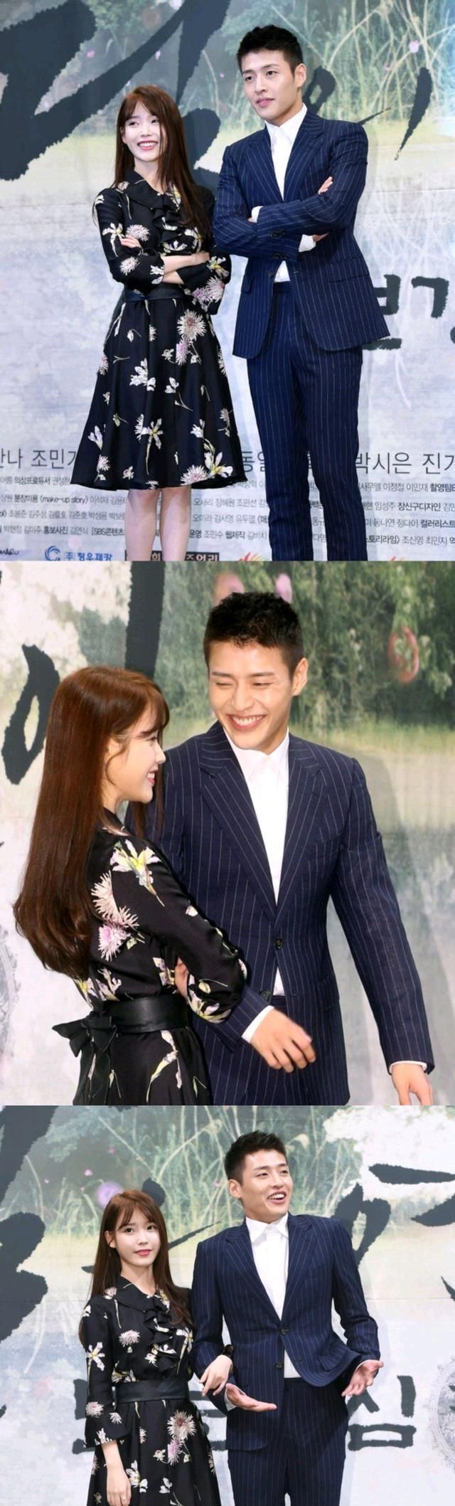 姜河那拒绝iu挽胳膊强调讨厌生硬气氛没看徐睿知操纵金正贤吗