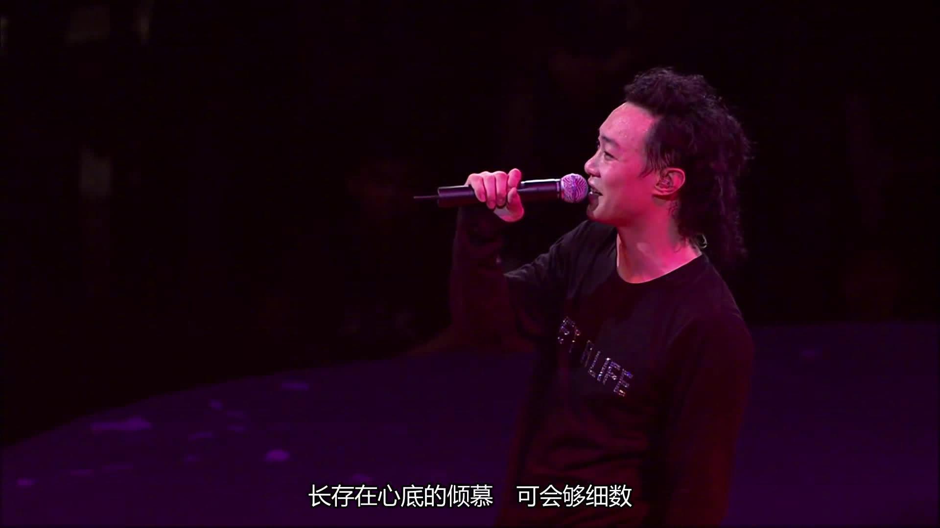 陈奕迅《夕阳无限好》