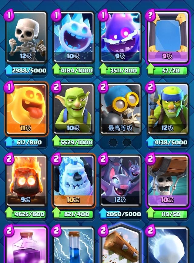 皇室战争速转卡组的上限取决于小费卡牌的操作