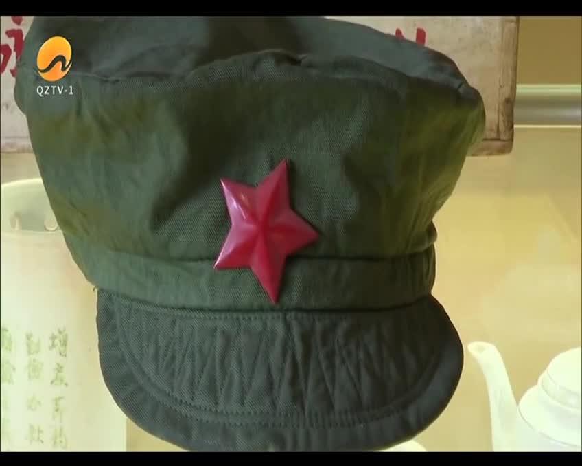 永春上万件红色藏品献礼建党百年