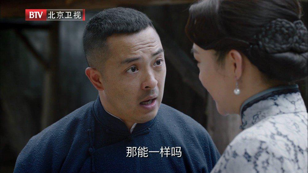 佟格格有了身孕,哈岚@富大龙 又要当爸爸了!