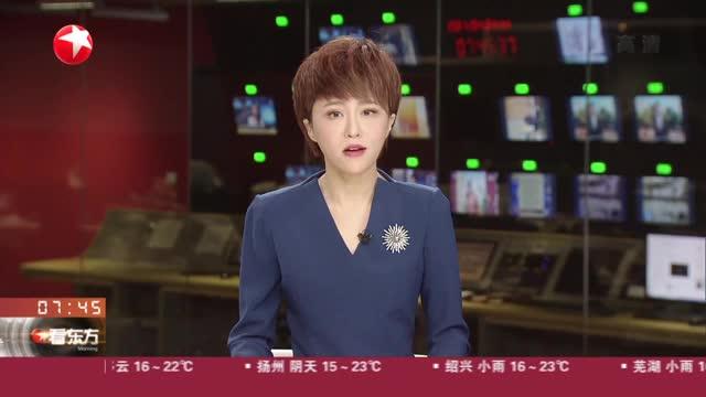 中消协发布“五一”消费提示——理性看待“机票盲盒”  购物跟团需谨慎