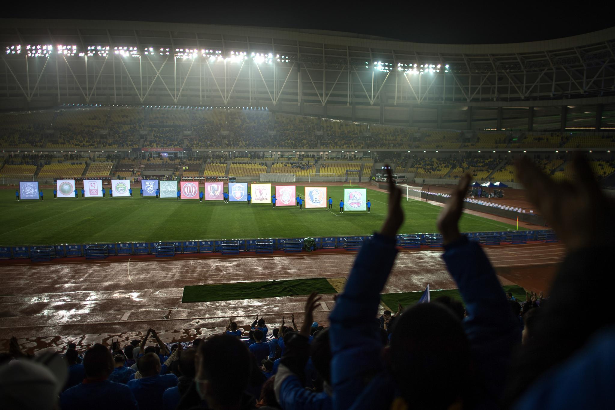 足球新赛季中甲联赛开幕式在武汉举行