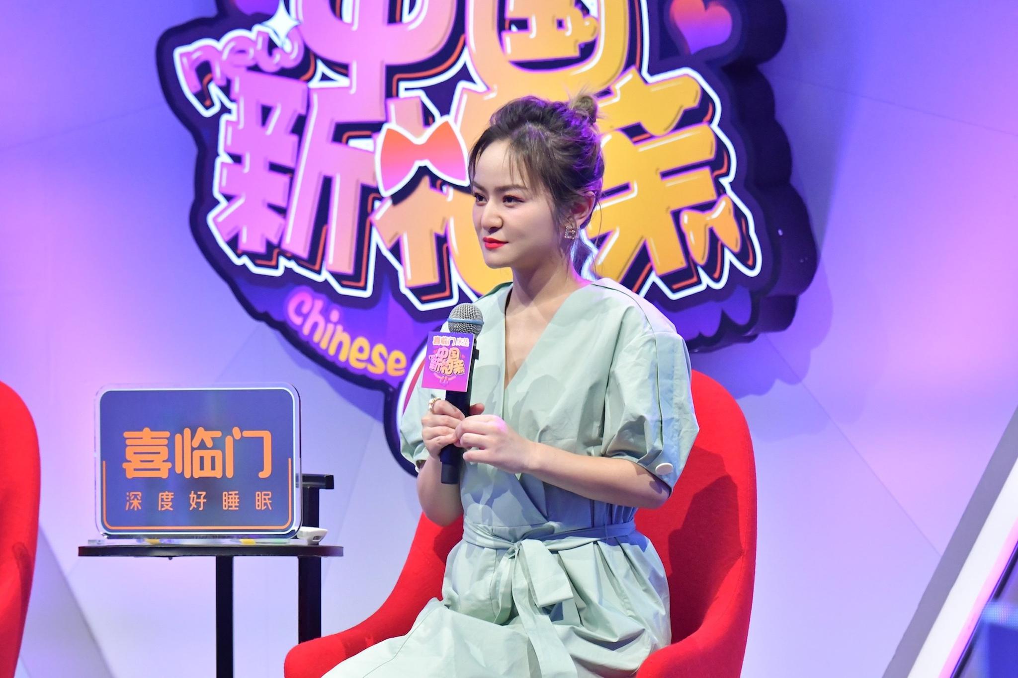 喜临门《中国新相亲》第四季95后女生勇敢追爱,男嘉宾"二婚"经历成